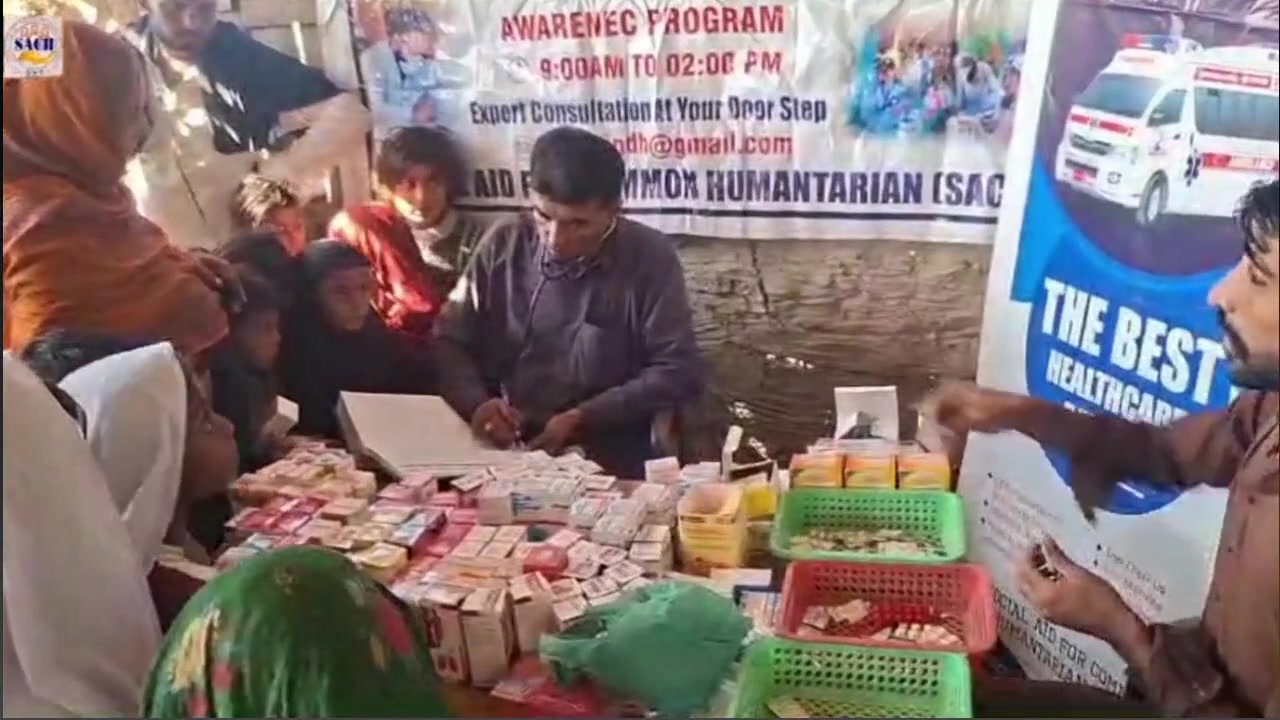free medical camp