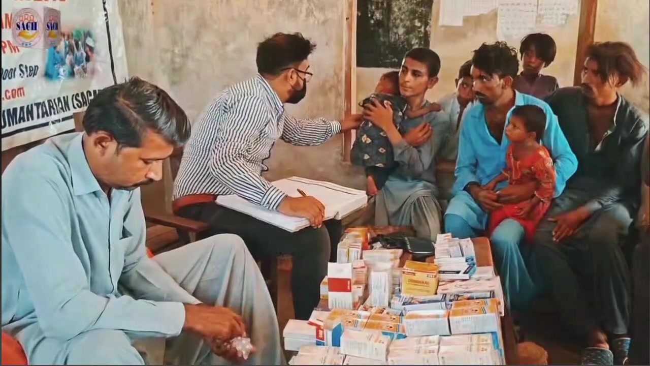 medical aid